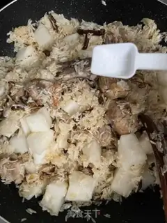 Make White radish pelvis step 12