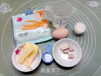 Make Cracker cheese onion bread step 0
