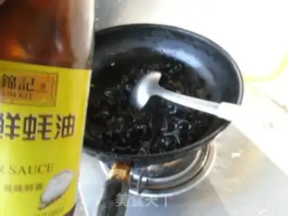 Make Autumn ear oil step 4