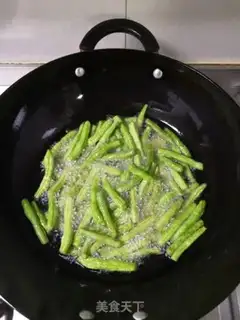 Make ♪ Dry beans ♪ step 3