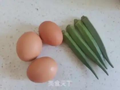 Make Autumn thick egg burns step 0