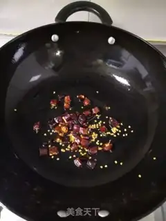 Make ♪ Dry beans ♪ step 4