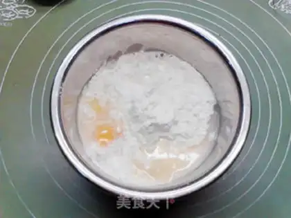 Make Cracker cheese onion bread step 1