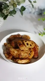 Make I