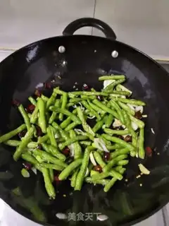 Make ♪ Dry beans ♪ step 6