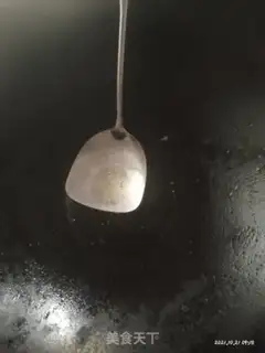 Make Frozen powder step 0