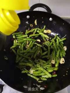 Make ♪ Dry beans ♪ step 7