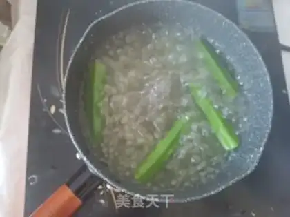 Make Autumn thick egg burns step 2