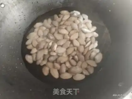 Make The onions of meat step 6