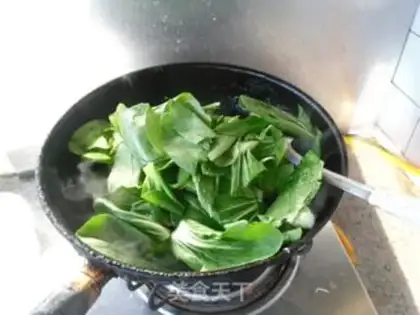 Make Autumn ear oil step 7