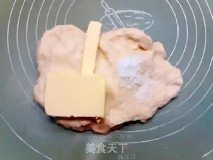 Make Cracker cheese onion bread step 3