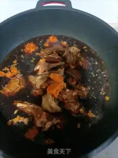 Make Scorpion step 5