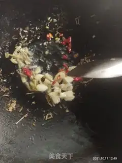 Make Fried Armour step 2