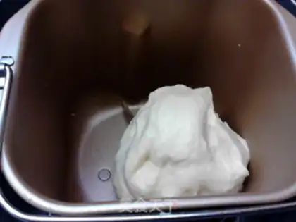 Make Cracker cheese onion bread step 5