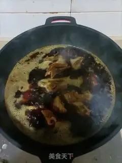 Make Scorpion step 6