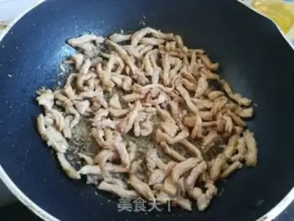 Make Bean-bread carrots, fried meat step 1