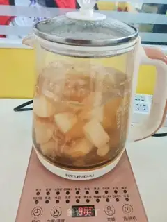 Make Western chorus Sydney rose tea step 5