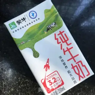 Make Potato milk step 1