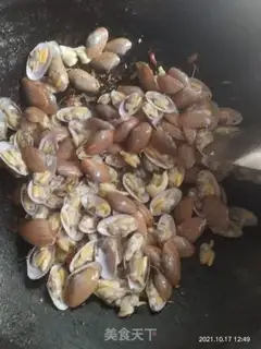 Make Fried Armour step 3