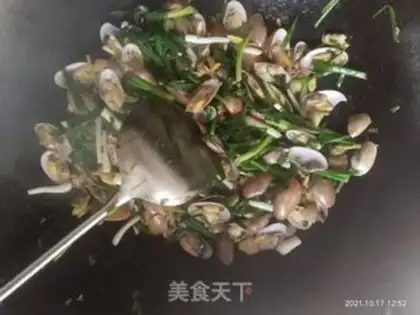 Make Fried Armour step 4