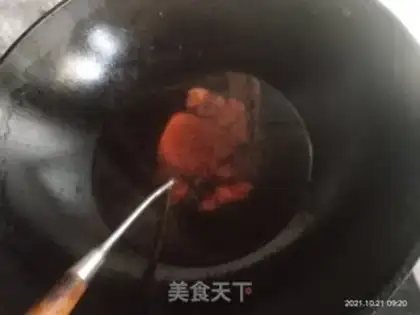 Make Frozen powder step 3