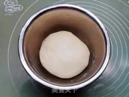 Make Cracker cheese onion bread step 7