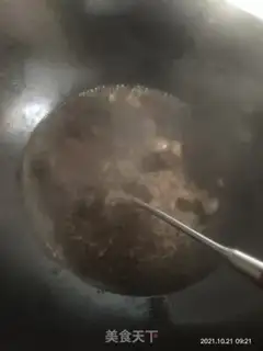 Make Frozen powder step 4