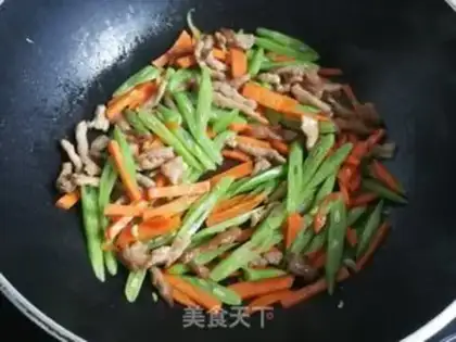 Make Bean-bread carrots, fried meat step 4