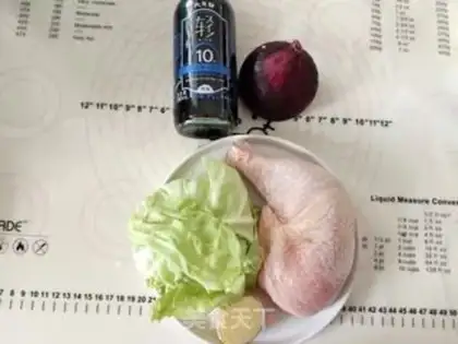 Make Japanese and ginger chicken step 0