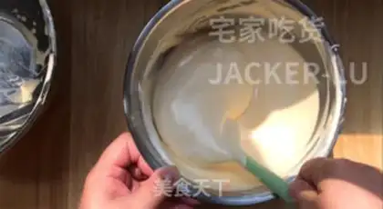 Make Banana early cake step 10