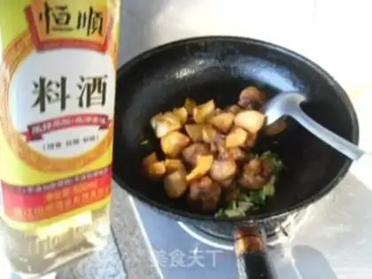 Make Chicken wing mushrooms step 8