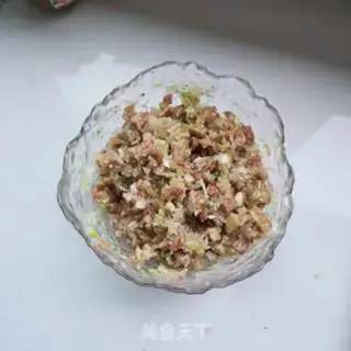 Make radish tofu buns step 10