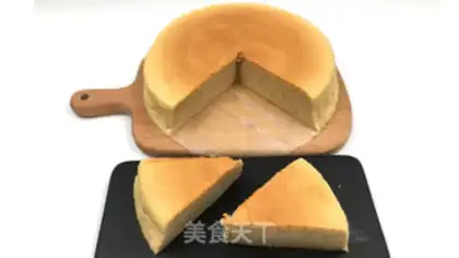 Make Banana early cake step 15