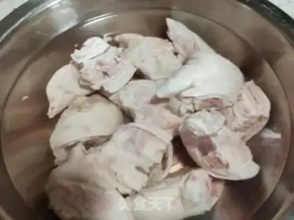 Make Red burning pig hoof step 0