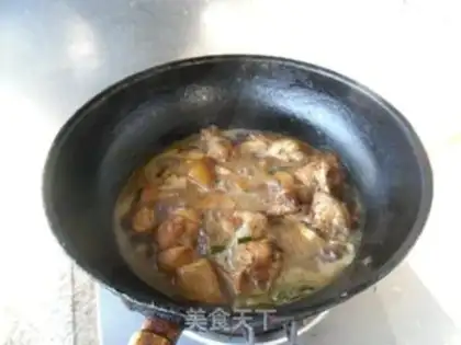Make Chicken wing mushrooms step 10
