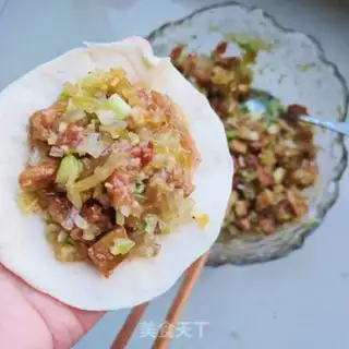 Make radish tofu buns step 13