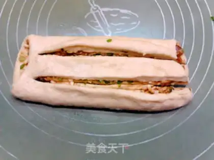 Make Cracker cheese onion bread step 18