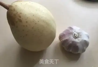 Make Sydney garlic step 0
