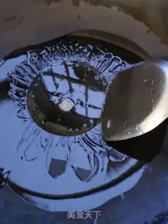 Make Soy sauce step 1