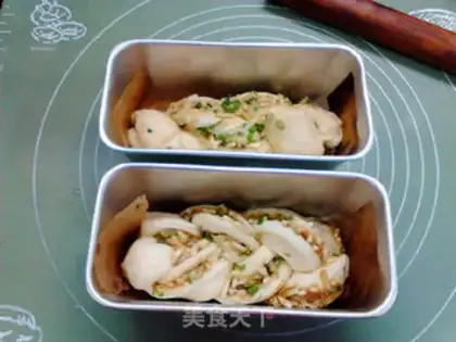 Make Cracker cheese onion bread step 20