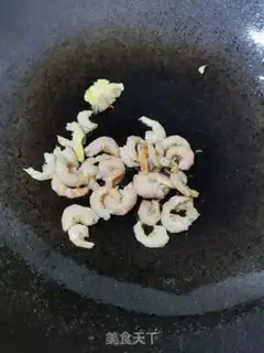 Make Vegetable soup step 3