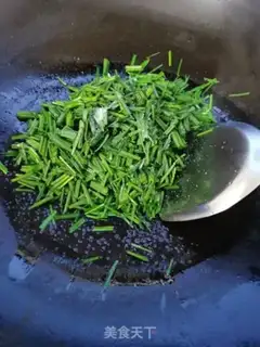 Make Soy sauce step 2