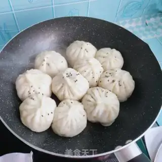 Make radish tofu buns step 17