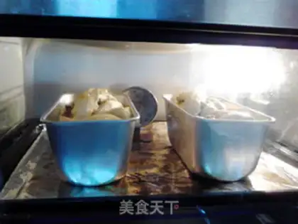 Make Cracker cheese onion bread step 22