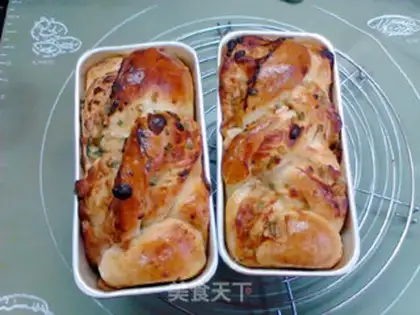 Make Cracker cheese onion bread step 23
