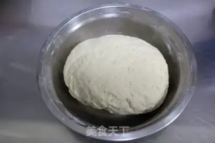Make Shrimp and pumpkin buns step 1