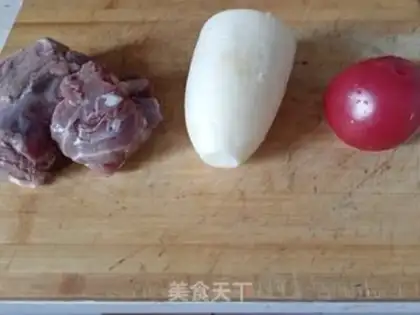 Make A lamb stew with radish step 0
