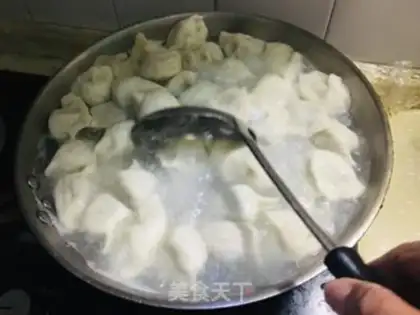 Make Big radish dumplings step 10