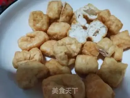 Make Tofu steam step 1