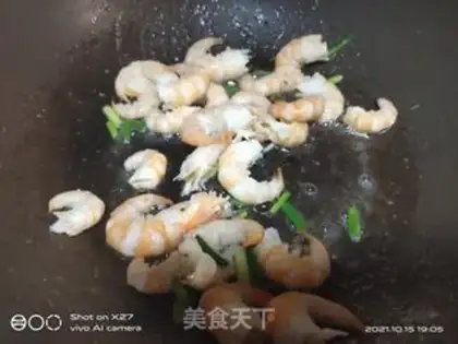 Make ♪ Shrimp-dried ♪ step 1